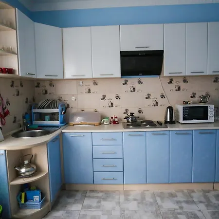 U Maksa Pensión